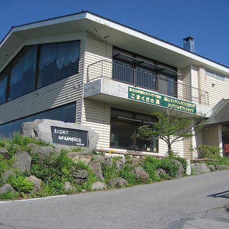 Komoro Takamine Kogen Hotel מראה חיצוני תמונה